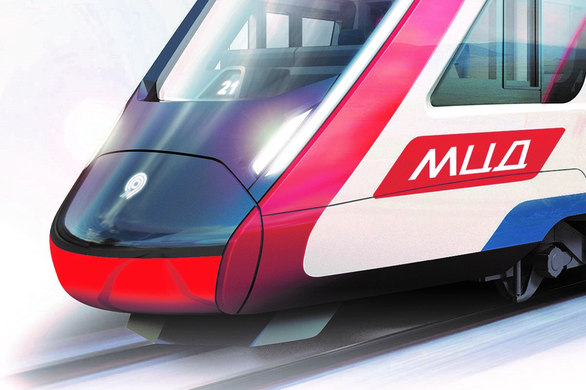 Проект МЦД-5 становится реальностью!