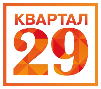 Квартал 29