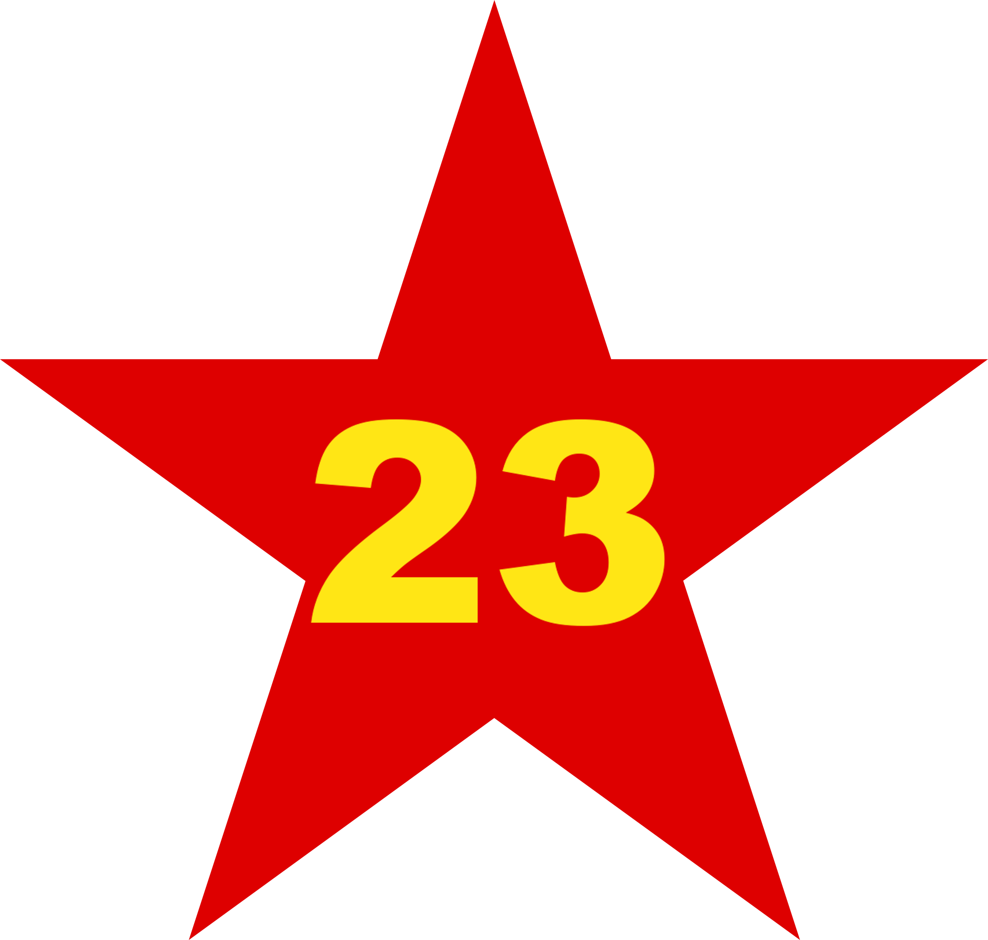 Акция! 23% скидка к 23 февраля